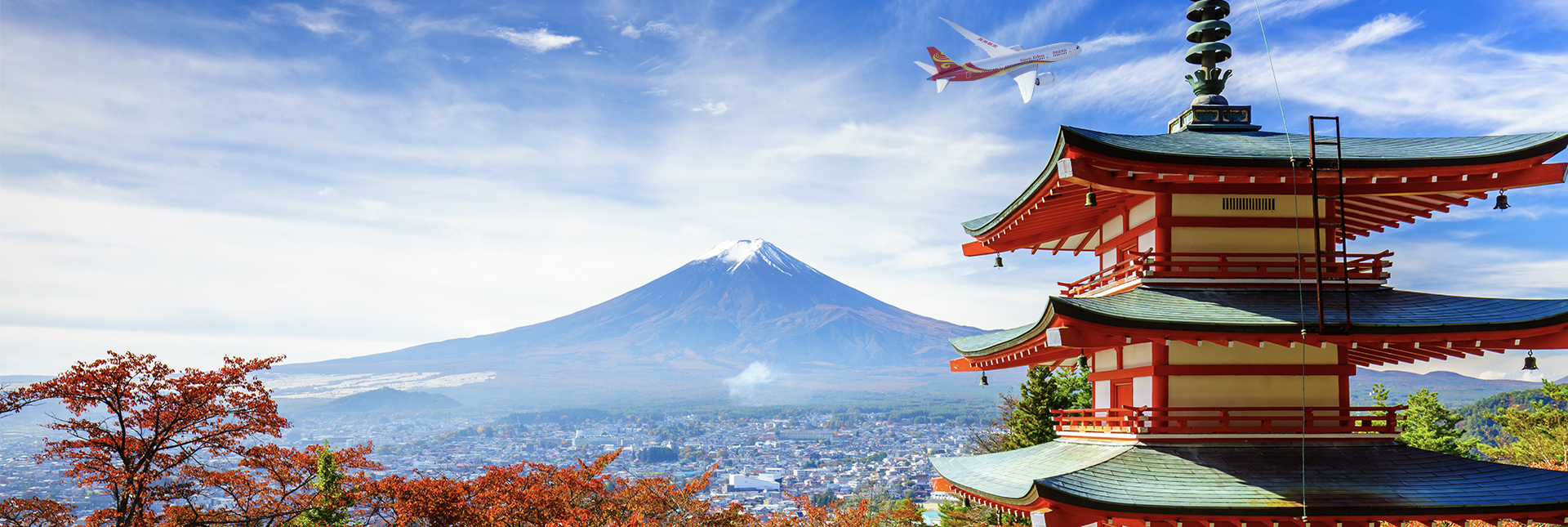 Nonstop from Beijing to Tokyo